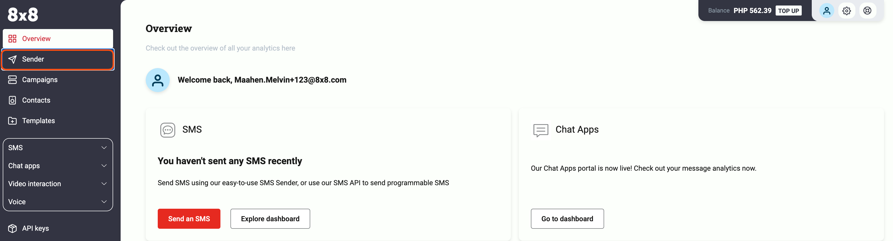 SMS_sender_1.png