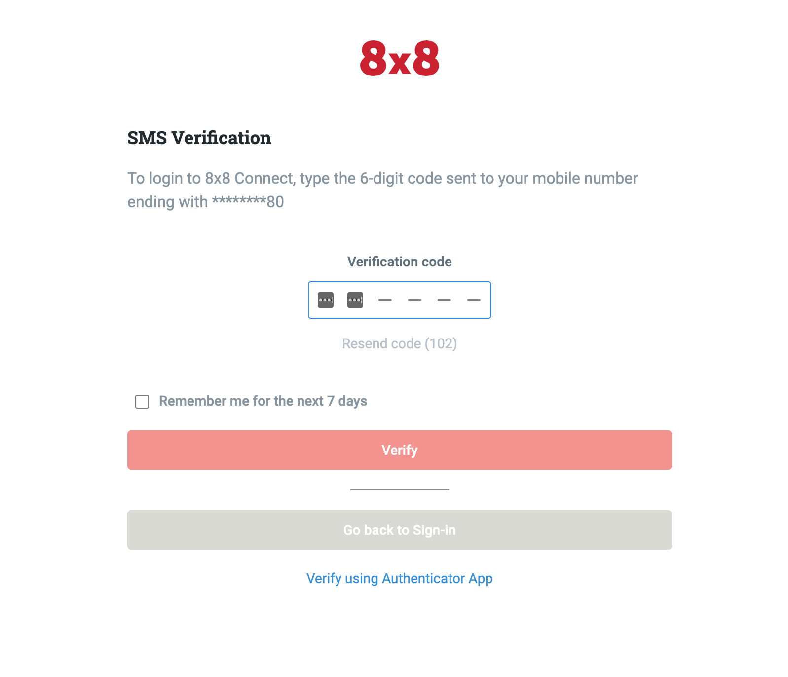 8x8_SMS_Verification.png